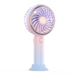 Handheld USB fan