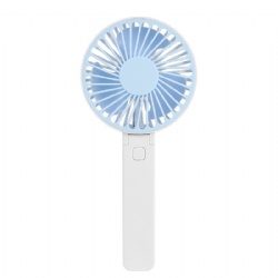 Handheld USB fan