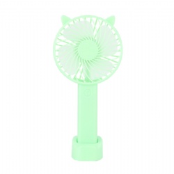Handheld USB fan