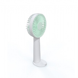 Handheld USB fan