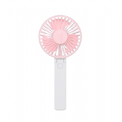 Handheld USB fan