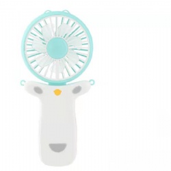 Handheld USB fan