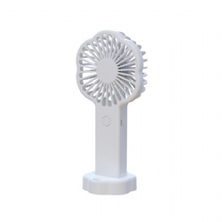 Handheld USB fan