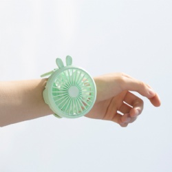 Watch USB Fan