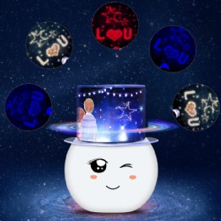 Star Projection Lamp